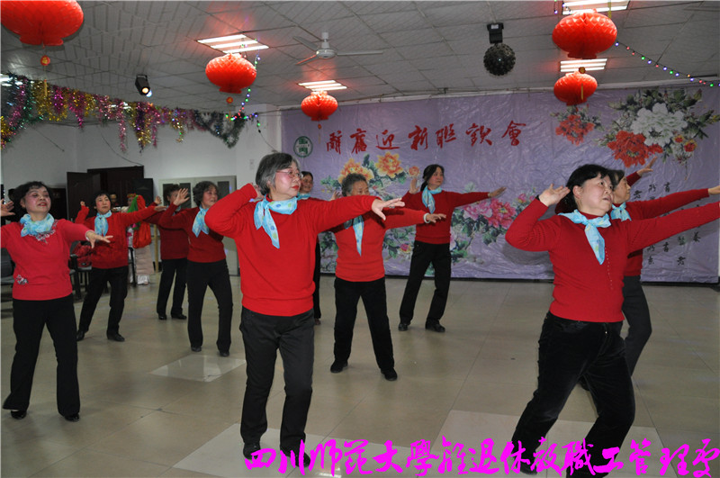20131219辞旧迎新联欢会 (1).JPG