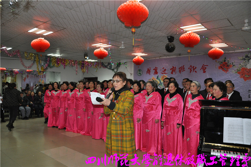 20131219辞旧迎新联欢会 (10).JPG