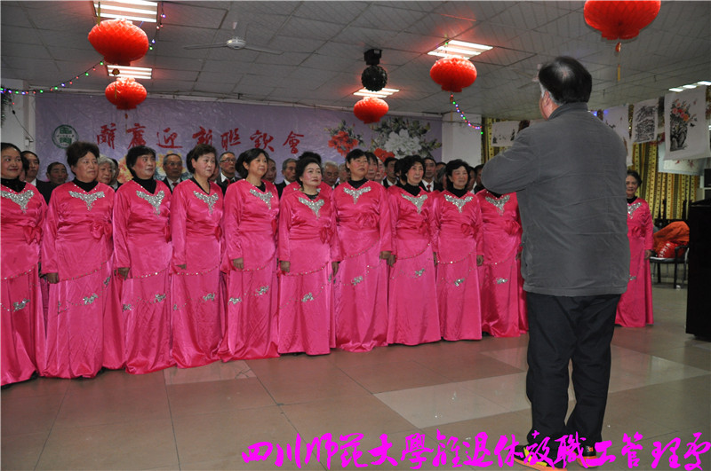 20131219辞旧迎新联欢会 (15).JPG