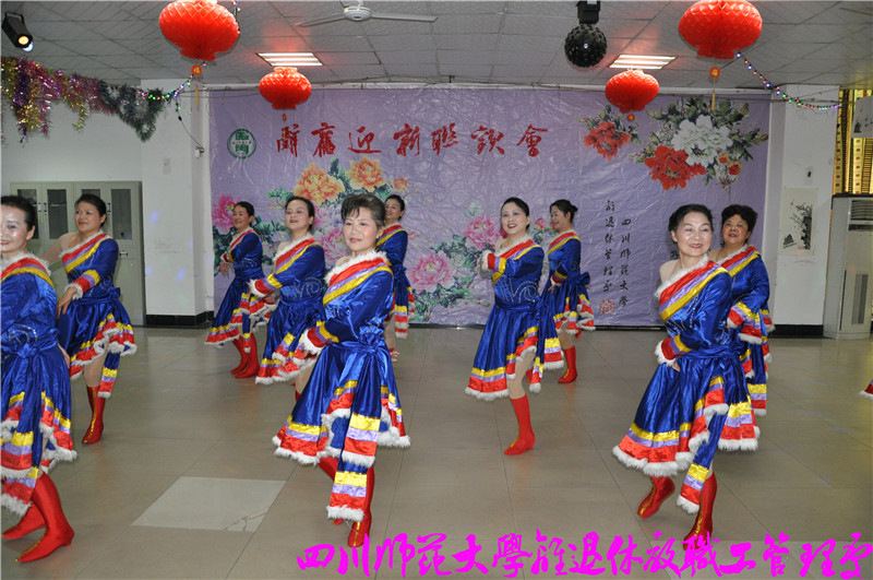 20131219辞旧迎新联欢会 (113).JPG