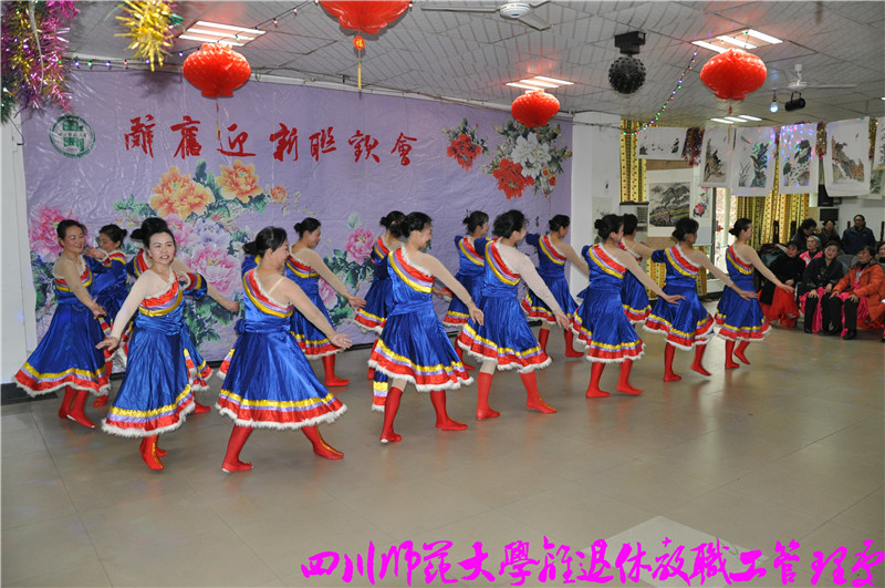 20131219辞旧迎新联欢会 (187).JPG