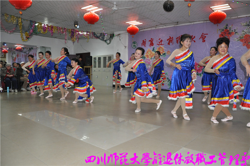20131219辞旧迎新联欢会 (212).JPG