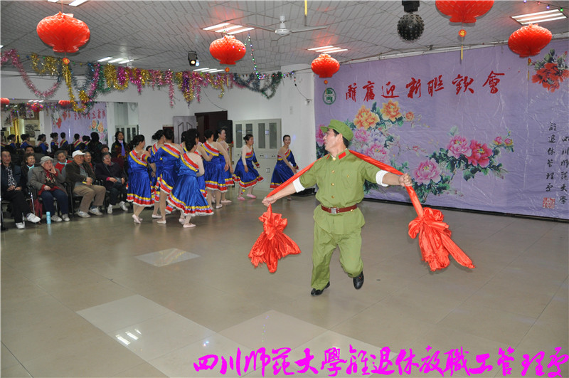 20131219辞旧迎新联欢会 (223).JPG