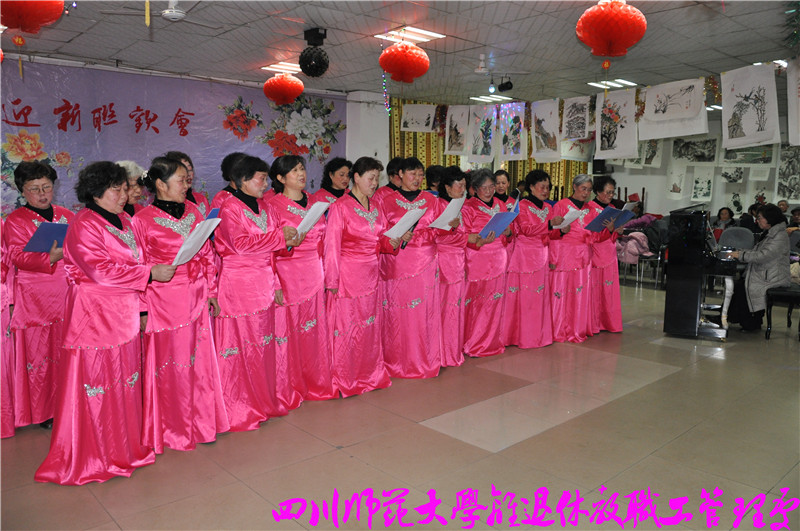 20131219辞旧迎新联欢会 (306).JPG