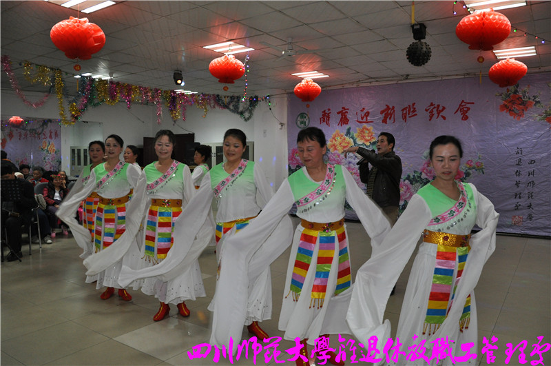 20131219辞旧迎新联欢会 (311).JPG